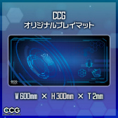 ꡼ No.005Υͥ / Cosmic Card Gameפͷ٤ǥååȤʤɤ䳫
