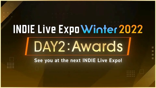 ꡼ No.023Υͥ / ⿷ꡪ 200ʾΥȥ뤬Ҳ𤵤줿INDIE Live Expo Winter 2022׾ޤȤᡣ󥤥٥ȤΥ
