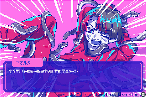 ꡼ No.005Υͥ / Ф˲ä߹ʤãȤֶ갦򤳤ơס2023ǯդSteamǥ꡼