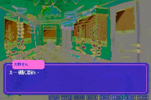 ꡼ No.026Υͥ / Υץ쥤ݡϸդڤʤΤǰοߤءФ˲ä߹ʤˤλҤȤAVGֶ갦򤳤ơפҲ