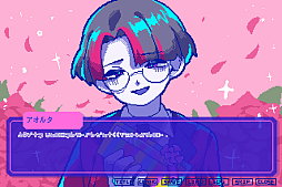 ꡼ No.016Υͥ / ֶ갦򤳤ơ׸åͽդ򳫻ϡᥤ󥭥4ͤΩ륹ɤ䥢륭ۥʤɤ饤ʥå