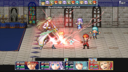 画像ギャラリー No.004のサムネイル画像 / 王道RPG「アルファディア ネオ」,PC/コンシューマ版を本日リリース