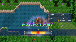 画像ギャラリー No.005のサムネイル画像 / 王道RPG「アルファディア ネオ」,PC/コンシューマ版を本日リリース