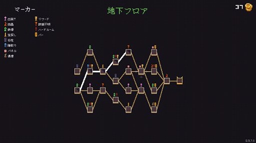 ꡼ No.004Υͥ / ٥˥ȯΥ饤ACTNecroBouncerפ128꡼
