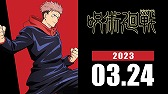 ꡼ No.002Υͥ / ХTCG֥˥󥢥꡼ʡפ2023ǯ324ȯ䡣1ƻʤϡּѲס֥ϥ󥿡ߥϥ󥿡ס֥ɥ