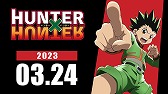 ꡼ No.003Υͥ / ХTCG֥˥󥢥꡼ʡפ2023ǯ324ȯ䡣1ƻʤϡּѲס֥ϥ󥿡ߥϥ󥿡ס֥ɥ