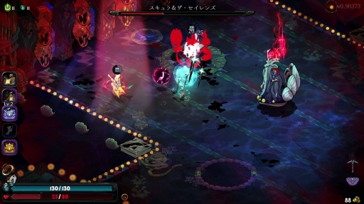 画像ギャラリー No.025のサムネイル画像 / 名作ローグライクの続編「Hades II」は前作となにが違う? どこがパワーアップした? さっそくアーリーアクセス版をプレイして確かめてみた