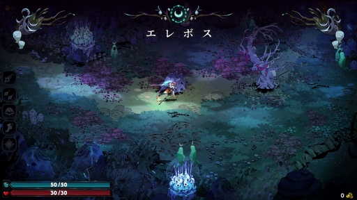 画像ギャラリー No.014のサムネイル画像 / 死ぬほど(に)楽しい,冥界のループ! 正式リリースを迎えた「Hades II」をプレイして,これから挑む人に伝えたいこと