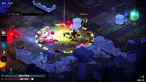 画像ギャラリー No.019のサムネイル画像 / 死ぬほど(に)楽しい,冥界のループ! 正式リリースを迎えた「Hades II」をプレイして,これから挑む人に伝えたいこと