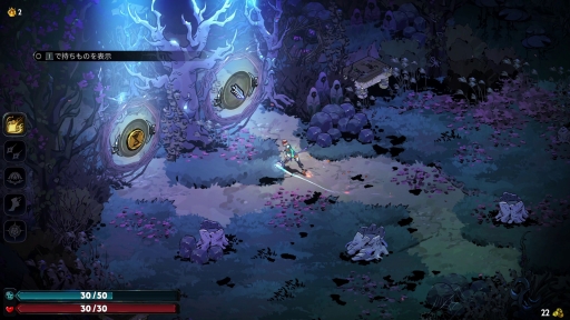 画像ギャラリー No.022のサムネイル画像 / 死ぬほど(に)楽しい,冥界のループ! 正式リリースを迎えた「Hades II」をプレイして,これから挑む人に伝えたいこと