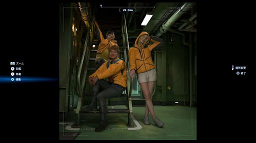꡼ No.012Υͥ / DEATH STRANDING 2׿饯Ȥơ֥ɡޥסCV¡ˤ֥ȥסCV㻳ˤˡTGS2024
