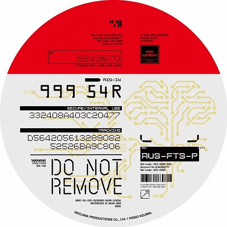 ꡼ No.013Υͥ / DEATH STRANDING 2ȯ䵭ǰݥåץåץåץ٥Ȥ912鹭PARCOǳšλʻΥեåݥȥɤȯ