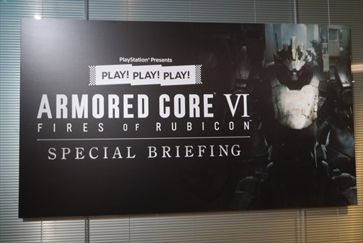 ꡼ No.002Υͥ / ARMORED CORE VI FIRES OF RUBICONפ⡼ɤ䵡Ρ֥ඦͭʤɡ餫ˡȯľΥȡ٥ȥݡ