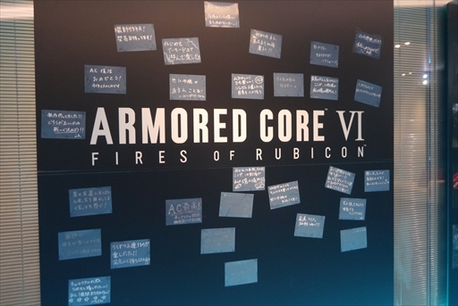 ꡼ No.009Υͥ / ARMORED CORE VI FIRES OF RUBICONפ⡼ɤ䵡Ρ֥ඦͭʤɡ餫ˡȯľΥȡ٥ȥݡ