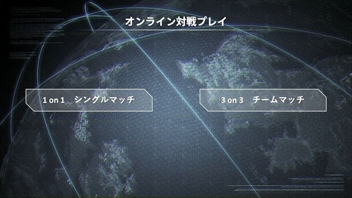꡼ No.018Υͥ / ARMORED CORE VI FIRES OF RUBICONפ⡼ɤ䵡Ρ֥ඦͭʤɡ餫ˡȯľΥȡ٥ȥݡ