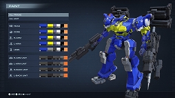 ꡼ No.017Υͥ / Υץ쥤ݡOS塼˥󥰤ǤʤĹ򡣡ARMORED CORE VIפϡ궯ͷӤ䤹̥Ūʥᥫ