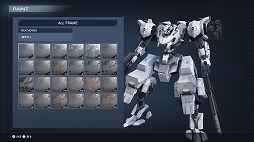 ꡼ No.021Υͥ / Υץ쥤ݡOS塼˥󥰤ǤʤĹ򡣡ARMORED CORE VIפϡ궯ͷӤ䤹̥Ūʥᥫ