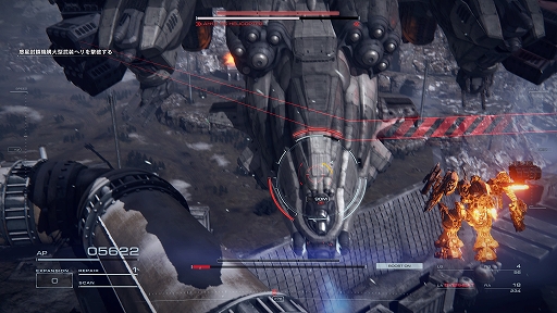 ꡼ No.027Υͥ / Υץ쥤ݡOS塼˥󥰤ǤʤĹ򡣡ARMORED CORE VIפϡ궯ͷӤ䤹̥Ūʥᥫ