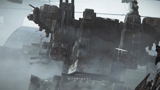 ꡼ No.029Υͥ / Υץ쥤ݡOS塼˥󥰤ǤʤĹ򡣡ARMORED CORE VIפϡ궯ͷӤ䤹̥Ūʥᥫ