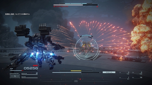 ꡼ No.030Υͥ / Υץ쥤ݡOS塼˥󥰤ǤʤĹ򡣡ARMORED CORE VIפϡ궯ͷӤ䤹̥Ūʥᥫ