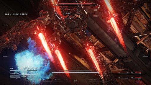 ꡼ No.032Υͥ / Υץ쥤ݡOS塼˥󥰤ǤʤĹ򡣡ARMORED CORE VIפϡ궯ͷӤ䤹̥Ūʥᥫ