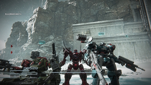꡼ No.040Υͥ / Υץ쥤ݡOS塼˥󥰤ǤʤĹ򡣡ARMORED CORE VIפϡ궯ͷӤ䤹̥Ūʥᥫ