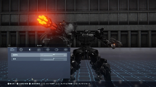 ꡼ No.041Υͥ / Υץ쥤ݡOS塼˥󥰤ǤʤĹ򡣡ARMORED CORE VIפϡ궯ͷӤ䤹̥Ūʥᥫ