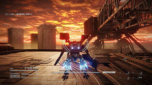 ꡼ No.001Υͥ / ARMORED CORE VI FIRES OF RUBICONפˤʤͤץåҲȥ쥤顼2300ۿ