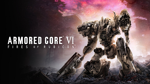 ꡼ No.001Υͥ / ARMORED CORE VIפ˻͸ץ饭åȥ֥SMPȡPVCǥեե奢Ǿʲ