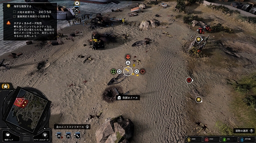 ꡼ No.002Υͥ / Company of Heroes 3סPS5DLǤͽդȡѥ󥷥ѥå䥹DLCʤɤ°Premium Editionо