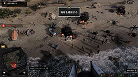 ꡼ No.003Υͥ / RTSCompany of Heroes 3פPS5Ǥо졣PS Storeȥ˥ƥɡeåפǡ֥ 8᥻פ