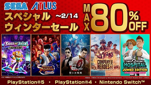 ꡼ No.001Υͥ / ζǡ0 ξסVirtua Fighter esportsסCompany of Heroes 3פʤɤ饤ʥåס ڥ륦󥿡볫