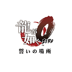 ꡼ No.002Υͥ / ζǡ0 ξסVirtua Fighter esportsסCompany of Heroes 3פʤɤ饤ʥåס ڥ륦󥿡볫