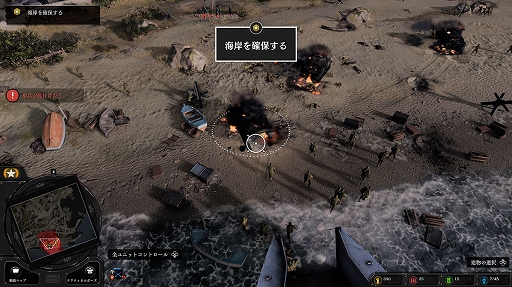 ꡼ No.007Υͥ / ζǡ0 ξסVirtua Fighter esportsסCompany of Heroes 3פʤɤ饤ʥåס ڥ륦󥿡볫