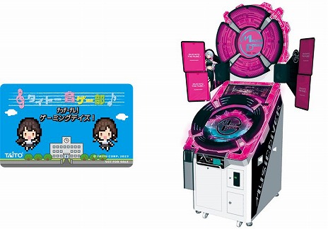 ���������꡼ No.006�Υ���ͥ������ / �֥��ȥ꡼�ȥե�������6 �����ץ��������ɡס���JAEPO 2023�ɥ����ȡ��֡����˥ץ쥤���֥��Ÿ�������Τ����ꡤ�ɤ�������б�Υ��ơ�����