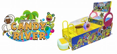 ���������꡼ No.007�Υ���ͥ������ / �֥��ȥ꡼�ȥե�������6 �����ץ��������ɡס���JAEPO 2023�ɥ����ȡ��֡����˥ץ쥤���֥��Ÿ�������Τ����ꡤ�ɤ�������б�Υ��ơ�����