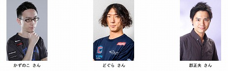 ���������꡼ No.010�Υ���ͥ������ / �֥��ȥ꡼�ȥե�������6 �����ץ��������ɡס���JAEPO 2023�ɥ����ȡ��֡����˥ץ쥤���֥��Ÿ�������Τ����ꡤ�ɤ�������б�Υ��ơ�����