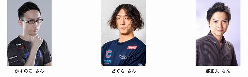 ���������꡼ No.012�Υ���ͥ������ / �֥��ȥ꡼�ȥե�������6 �����ץ��������ɡס���JAEPO 2023�ɥ����ȡ��֡����˥ץ쥤���֥��Ÿ�������Τ����ꡤ�ɤ�������б�Υ��ơ�����