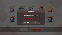 ꡼ No.034Υͥ / и礷ƤĤƤä㤤ĹʼҤμĹȡBCGǤο֤Ѥˡ륺 RE:BLOOMԥݡPR