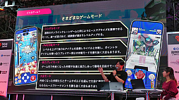 ꡼ No.022Υͥ / ֤Ѥˡ륺 RE:BLOOM101ۿꡣơDMMWeb3ॿȥ罸פݡȡTGS2024