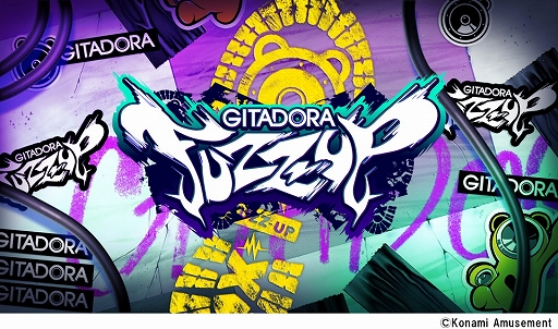 ꡼ No.001Υͥ / ɥ饷꡼ǿGITADORA FUZZ-UPײƯϡդζλѻߤˤʤꡤߤڤˤǤ⡼о