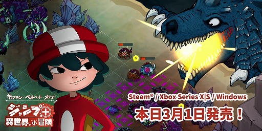 ꡼ No.001Υͥ / סܤΥҡȤڤ֥ץƥ󡦥٥٥åȡƥסPC/XboxǤ꡼Steamץ󥼥Ȥ