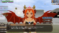 画像ギャラリー No.014のサムネイル画像 / 魔物娘たちと冒険に出かけるターン制ローグライクRPG,「魔物娘と不思議な冒険2 〜2人の王と紡がれし約束〜」本日発売
