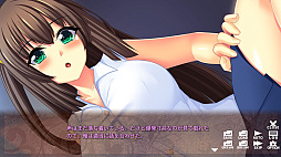꡼ No.004Υͥ / Switch֥إ饢󥵥֥ - Needy Girlfriends -ۿï˻̤ۤɰθɤǤӥ奢Υ٥