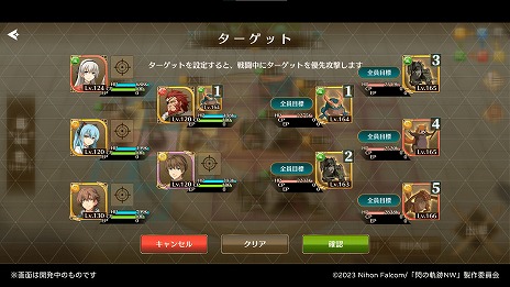 ���������꡼ No.007�Υ���ͥ������ / ����ץ�ֱ�ͺ���� ���ε��ס�Northern War�פ���2��PV������������ʥХȥ륷���ƥ�֥�����������ά�פȡֿط���ά�פ����餫��