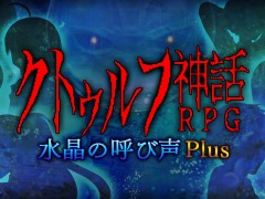 SwitchRPG֥ȥտRPG 徽θƤ Plus꡼饯塼ൡǽɲ