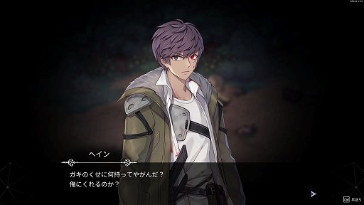 画像ギャラリー No.004のサムネイル画像 / デッキ構築型ローグライクRPG「クロノアーク」が正式リリース&水着DLC配信。2019年から展開してきた秀逸な戦闘バランスの一作がついに完成