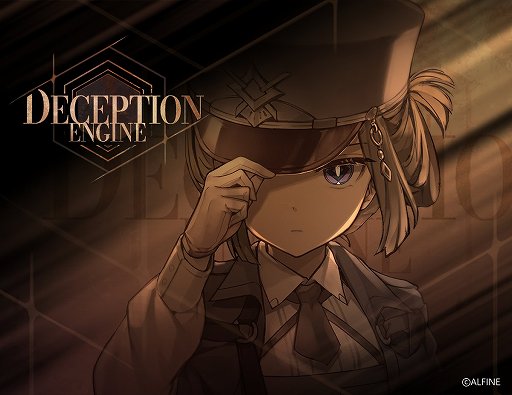 ꡼ No.005Υͥ / ǥå۷饤֥ΥפμDLCϥΡDeception EngineפϤͷӤ䤹ȯŸϴǤ