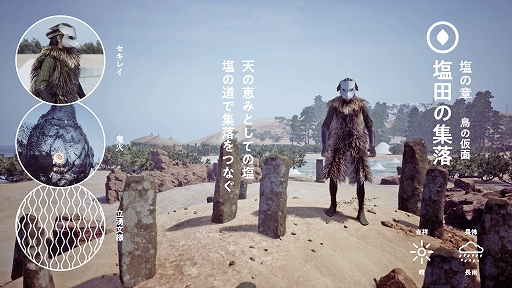 ꡼ No.004Υͥ / ̤̱¯ơޤˤץɥХפξҲĥȤܤ򽸤롣ͶԻ