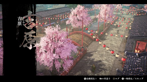 ꡼ No.002Υͥ / Υץ쥤ݡϡFate/Samurai RemnantפϤ­Ĥʹãȡȿ§ΥãȤ椬ֶפΩ